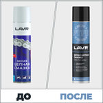 СМАЗКА БЕЛАЯ ЦЕПНАЯ LAVR C PTFE 400МЛ LN1741
