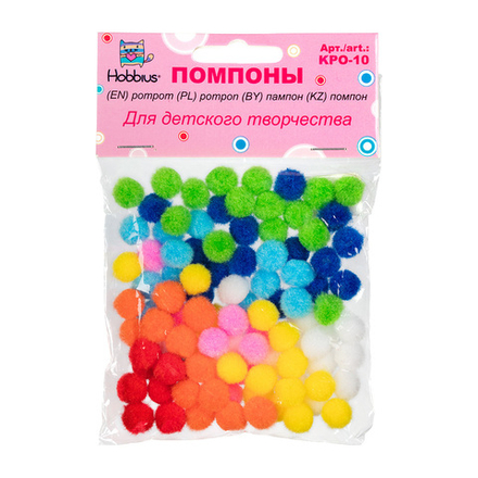 "Hobbius"    Помпоны   10 мм  100 шт
