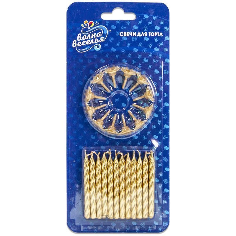 Свечи Золото, Металлик, 6 см, 24 шт. с держат.
