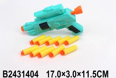 Пистолет с мягк.пулями, пакет HM599