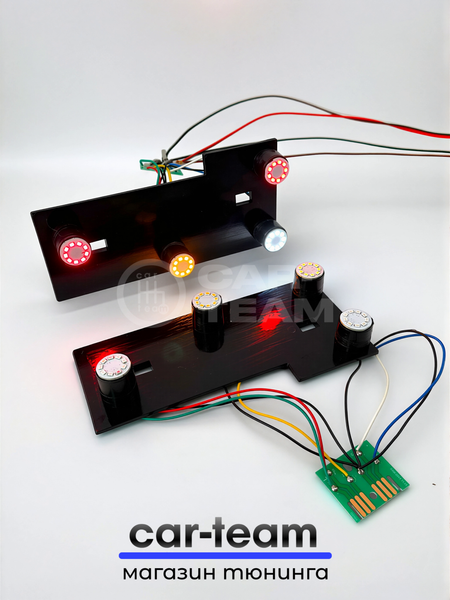 Светодиодные платы задних фонарей на ВАЗ 2104