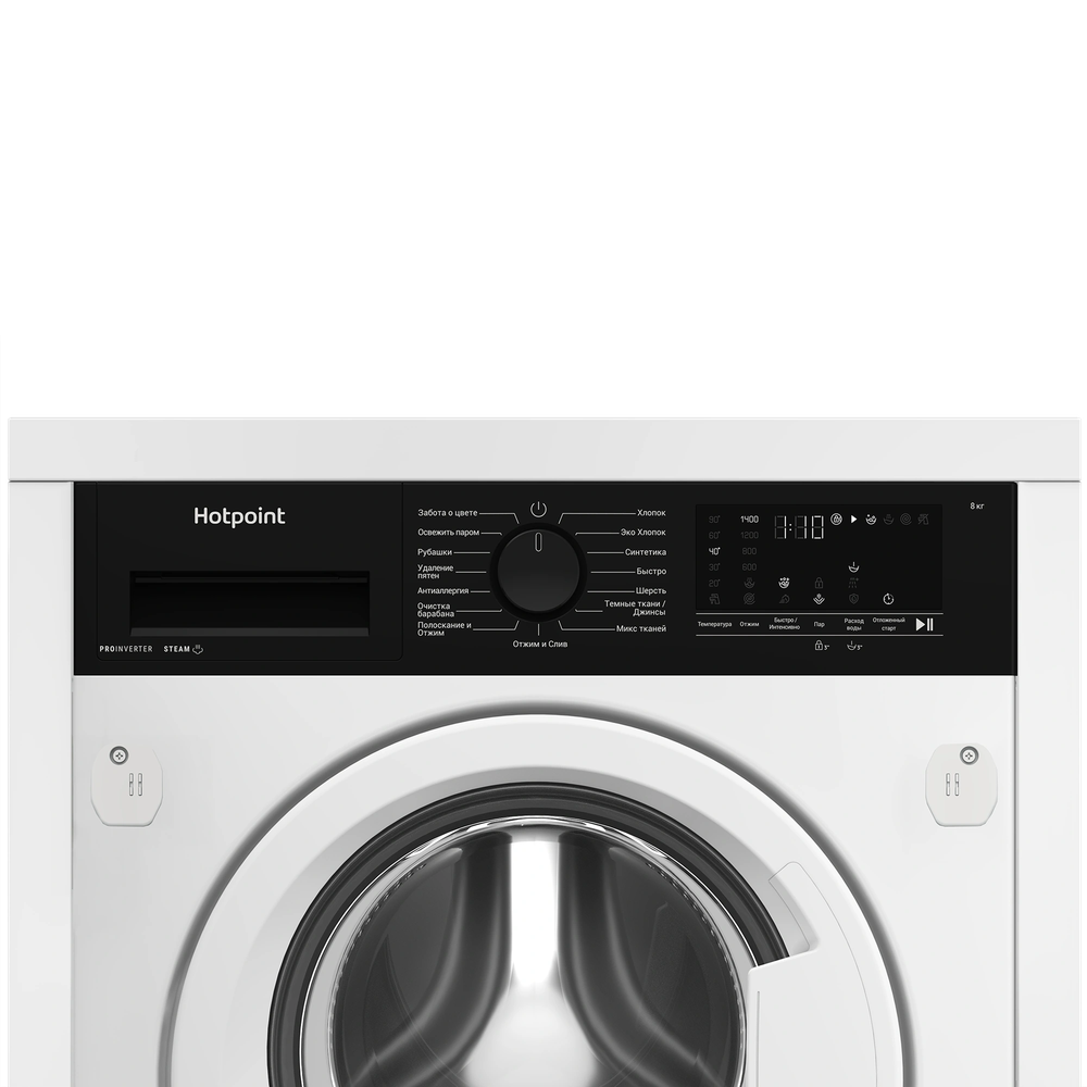 Встраиваемая стиральная машина Hotpoint WBIH 8490 VWB