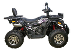 Квадроцикл 200 Avantis Hunter H200 Big Premium (баланс. вал) серый