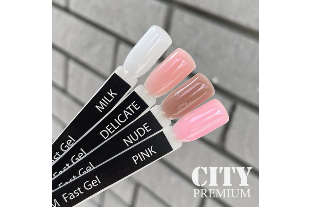 CITY NAIL Premium  Fast Gel Nude 15мл АКЦИЯ