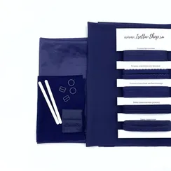 Набор Isetta темно-синий (сетка Латвия)