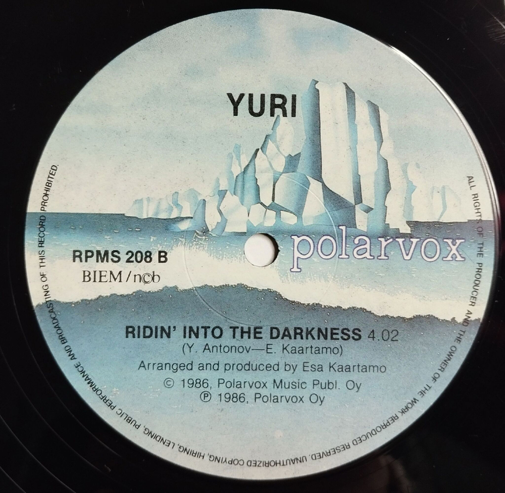 Винтажная виниловая пластинка LP Юрий Антонов Yuri Look At Their Faces (Финляндия 1986) Maxi Single Поет на английском языке