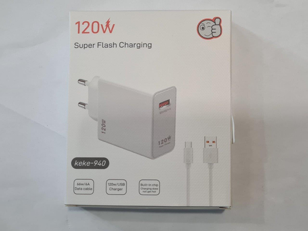 Зарядное устройство ET 120WA-W