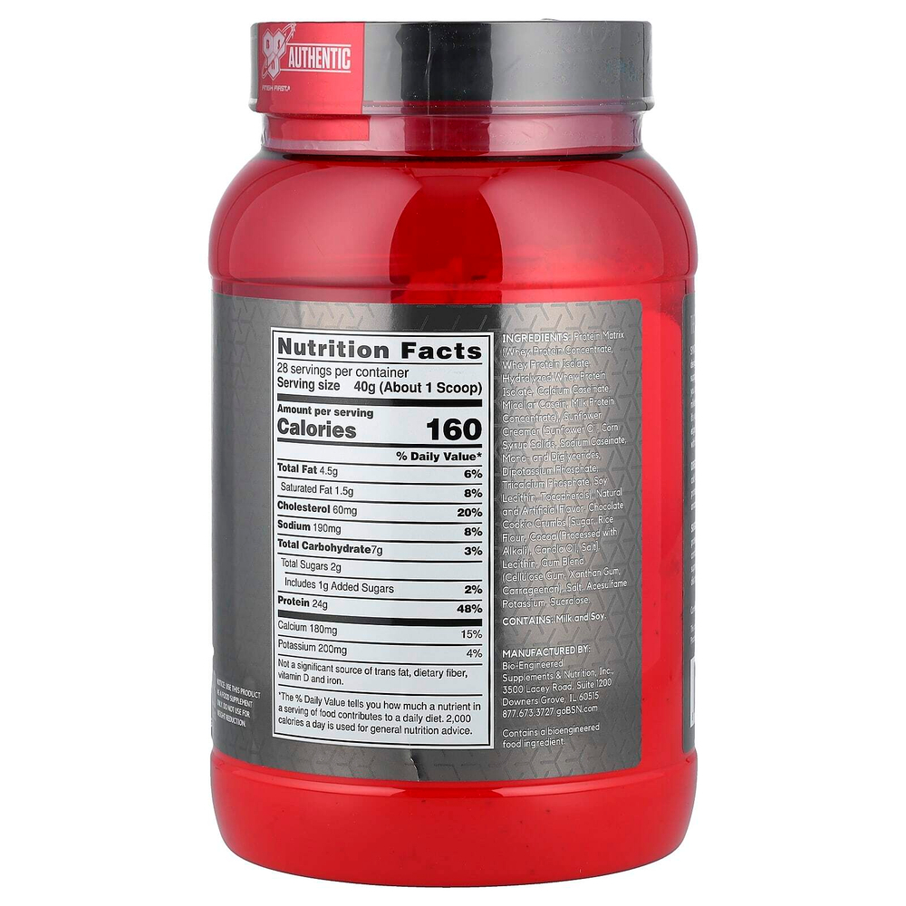 BSN, Syntha-6 Edge®, протеиновая смесь для приготовления напитка, печенье и сливки, 1,12 кг (2,47 фунта)
