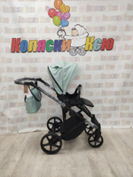 Коляска модульная Adamex Zico New Z-TK 27