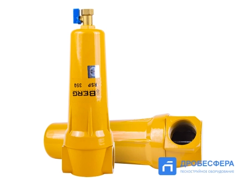 Магистральный фильтр BERG RSP 35 Q