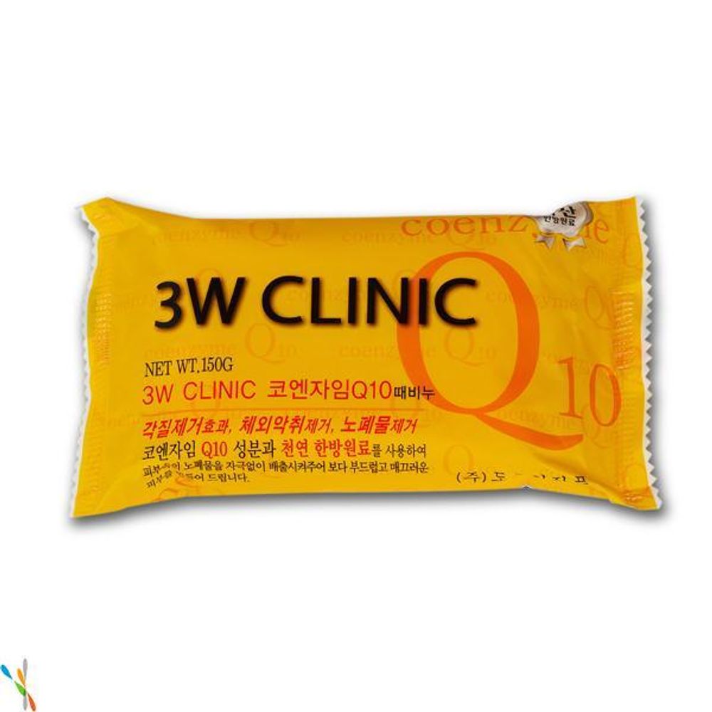 3W Clinic Мыло с коэнзимом антивозрастное - Q10 dirt soap, 150г