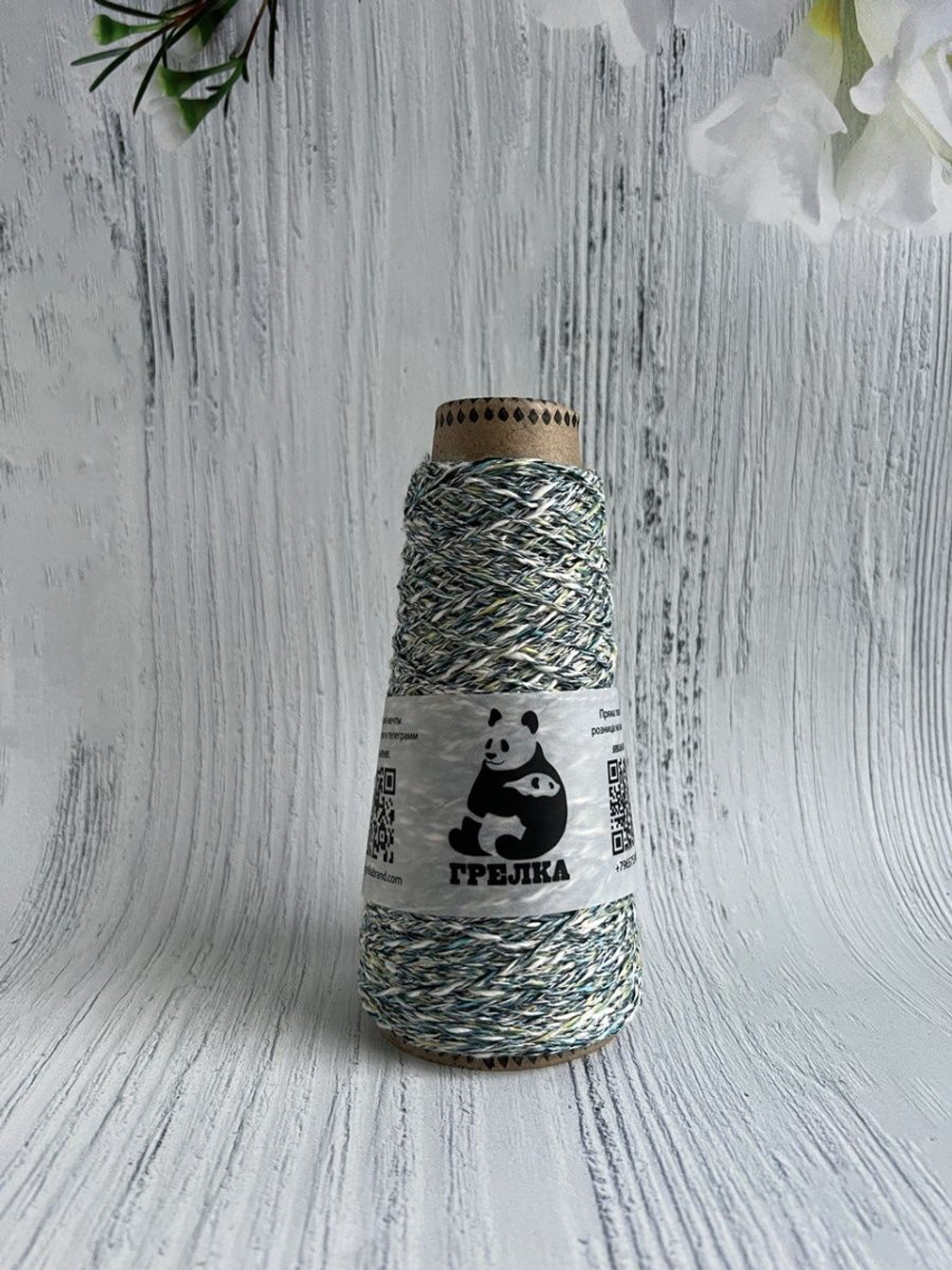 Пряжа для вязания Recycle LineaPiu