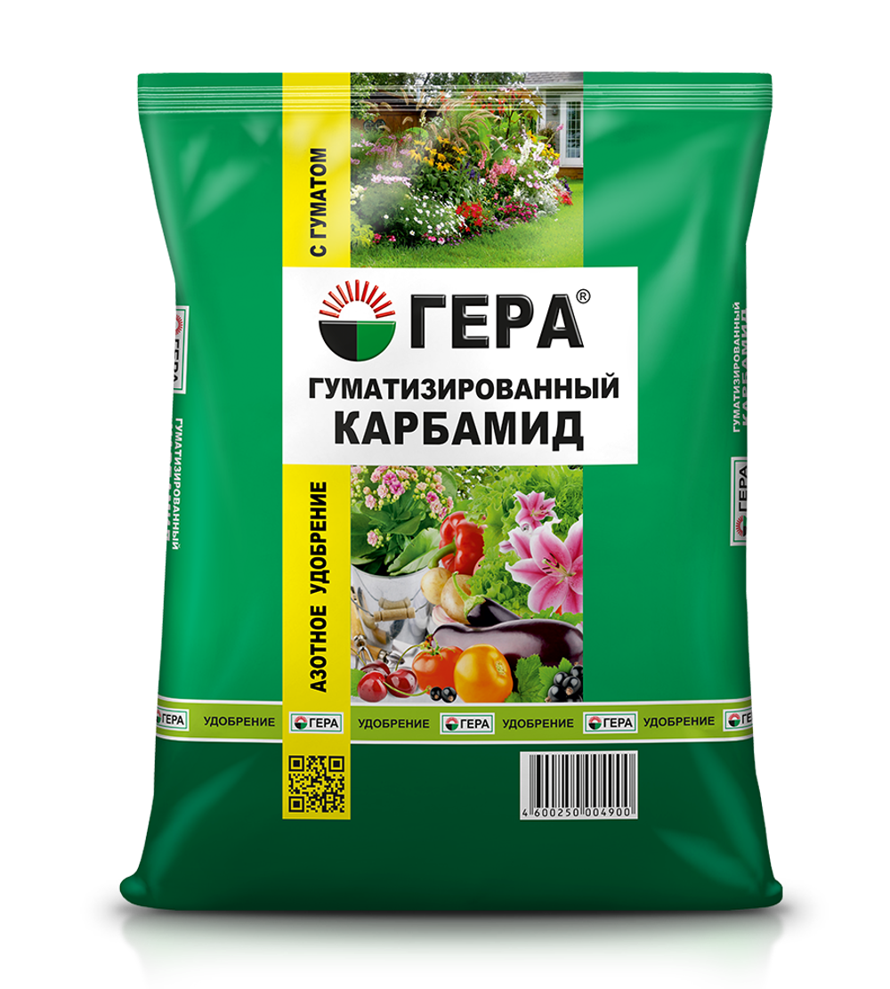 Гуматизированный карбамид ГЕРА Азотное (0,8кг).