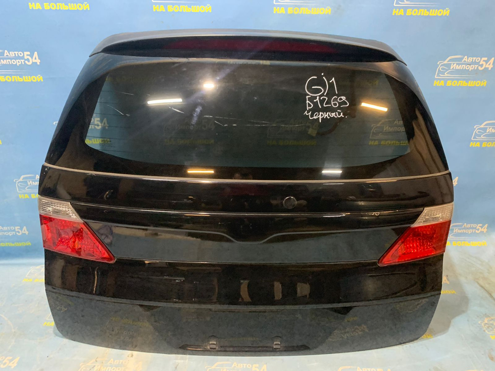 Замок багажника Honda AIRWAVE 2005-2010