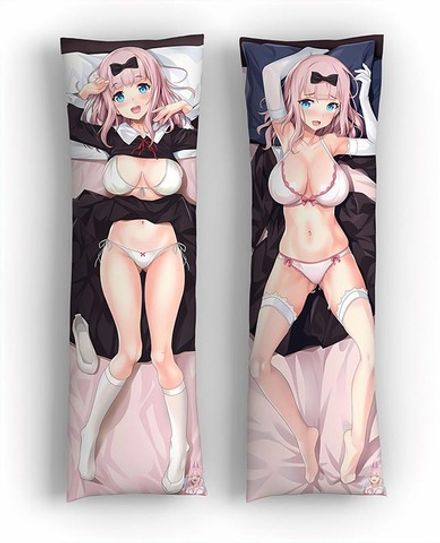 Дакимакура Чика Фудзивара №9