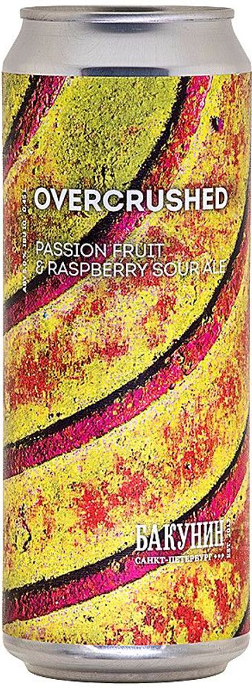 Пиво Бакунин Оверкрашд / Bakunin Overcrushed 0.45 - банка