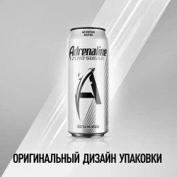 Энергетический напиток Adrenaline Rush Silver Energy без сахара, 449 мл