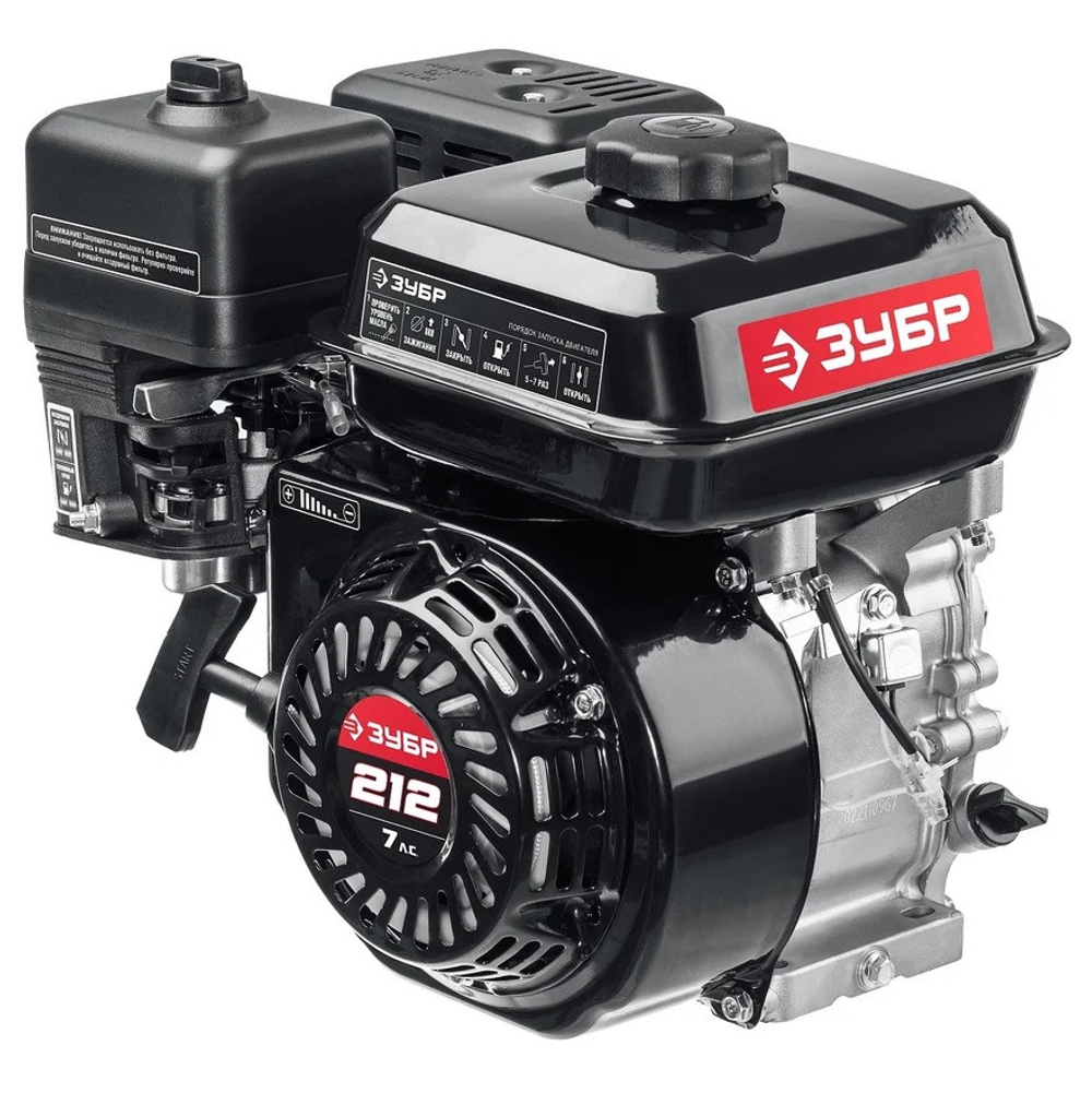 Двигатель для садовой техники Зубр 707110-1