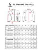 Куртка спортивная CAMP 2 Lined Jacket, желтый/черный, детский