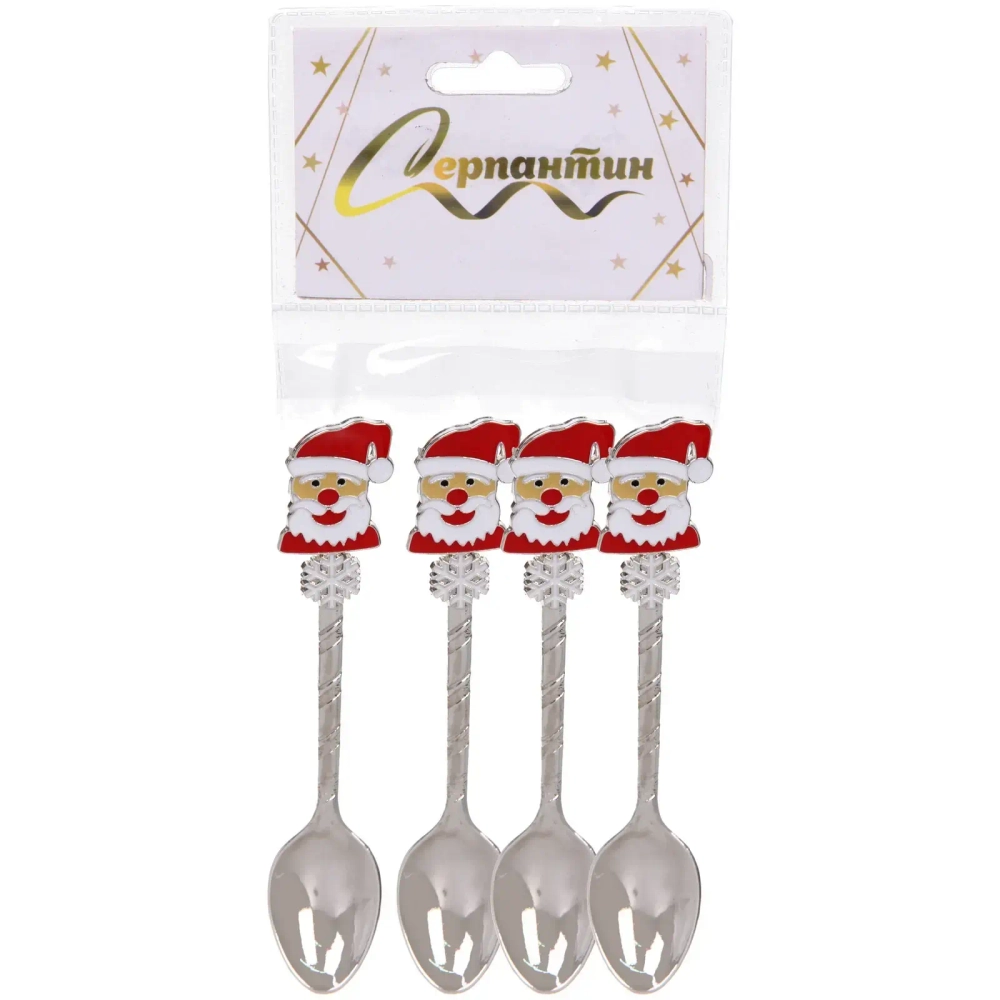 Набор ложек для десерта 4шт «Дед Мороз, цвет серебро