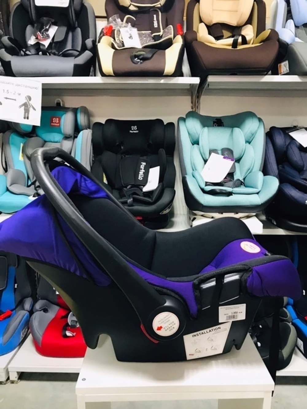 Детское автокресло SQ 303/2 (0-13кг) фиолетовый ЛЮЛЬКА