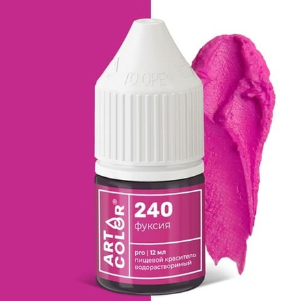 Краситель гелевый Art Color Pro ФУКСИЯ 12 мл, (высококонцентрированный)