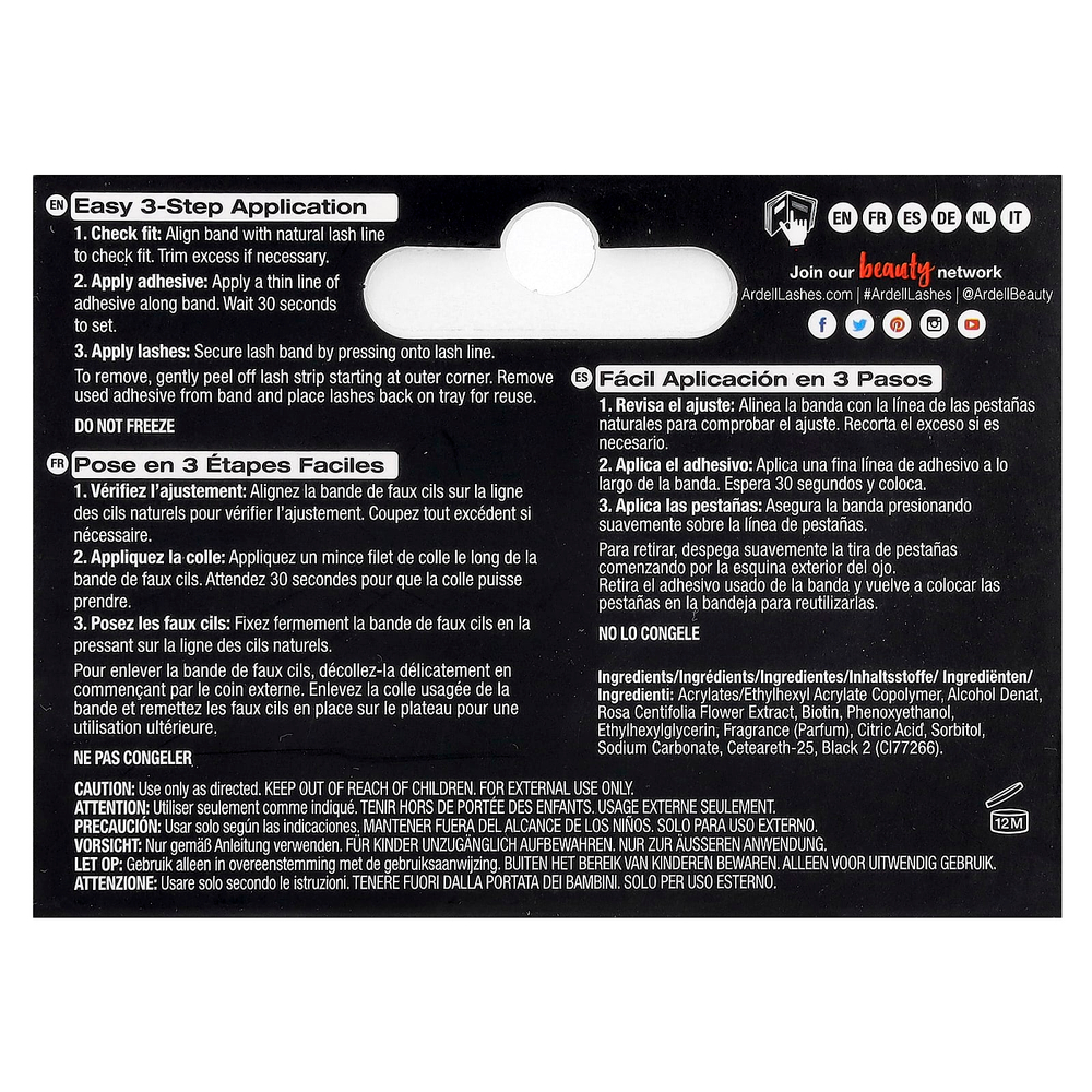 Ardell, Клей для ресниц Lash Grip®, темный, 5 г (0,18 унции)