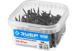 Саморезы СГД гипсокартон-дерево ЗУБР 41x3.5 мм, 300 шт., фосфатированные 300031-35-041