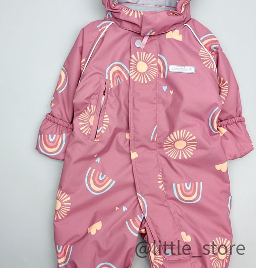 Комбинезон демисезонный "Солнце и радуга" королевский розовый