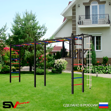 Уличная шведская стенка Sv Sport рукоход х 2 У50800 (Турник/Брусья/Канат/кольца/лестница)