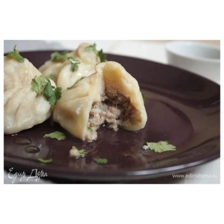 ХИНКАЛИ (0,9 кг)