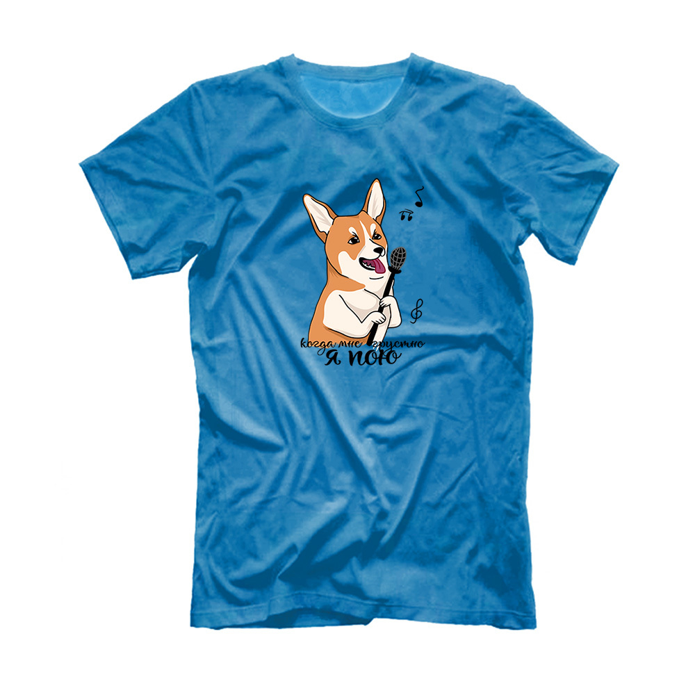 Футболка "Корги поёт"