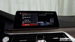 BMW 5 Series (G30) 520d Luxury Plus (10.2019)