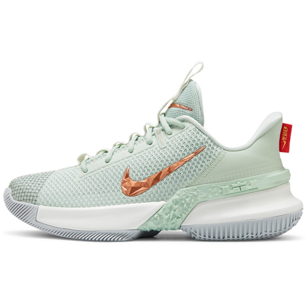 Кроссовки Nike Ambassador 13 Empire Jade