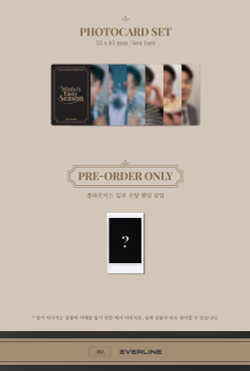 товары JANG MINHO - MINHO'S TASTY SEASON 2026 Season's Greetings