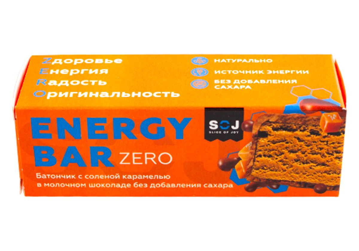 Батончик Energy Bar Zero с солёной карамелью, 45г