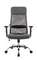 Кресло для сотрудников 3200 НС LARS Strong