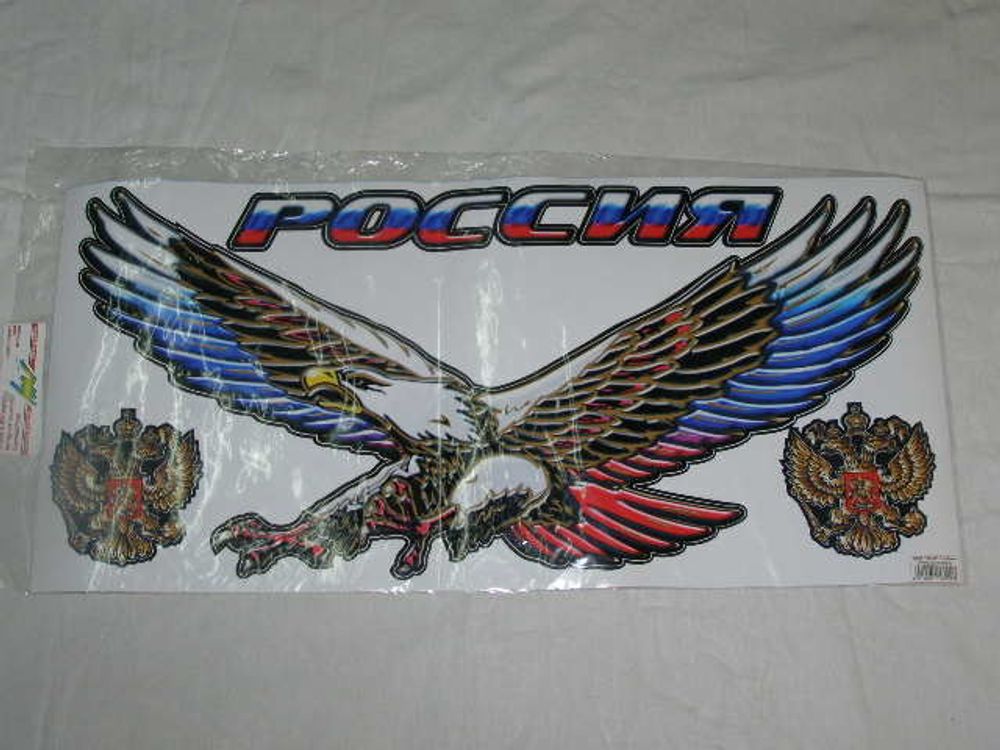 Наклейка Орел  Россия с гербами  (700х320) (A-STICKER)