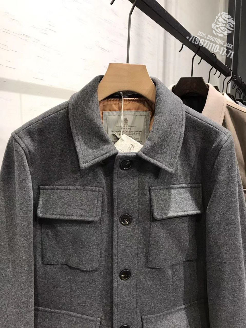 Куртка Brunello Cucinelli