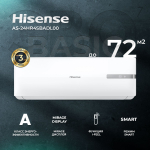 Сплит-система HISENSE BASIC A AS-07HR4SYDDL03, для помещения до 21 кв.м.