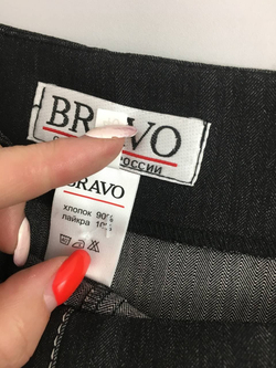 Юбка BRAVO  46 размер, новая