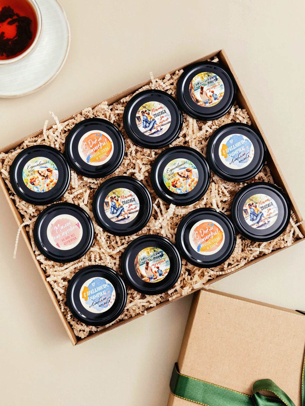 Набор из 12 баночек крем-мёда "Фантазия вкуса"