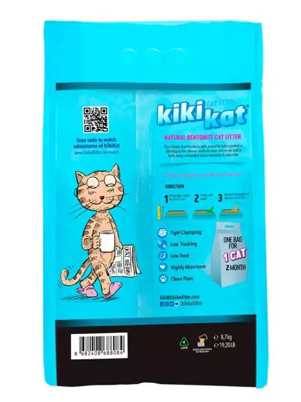 Бентонитовый наполнитель для кошачьего туалета "KikiKat" супер-белый комкующийся "Активированный уго