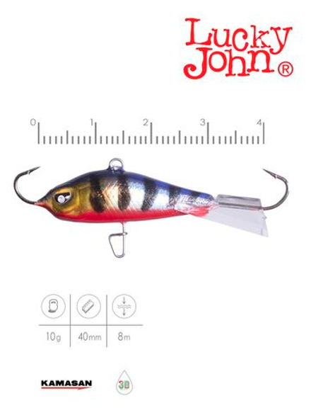 Балансир Lucky John BALTIC 4 40мм/114