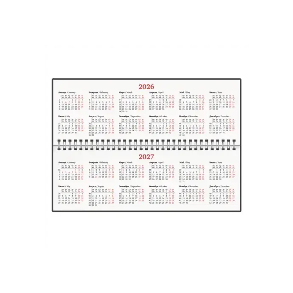 ППланинг датированный 2026 305х140 мм BRAUBERG "Favorite", под кожу, темно-синий, 117219