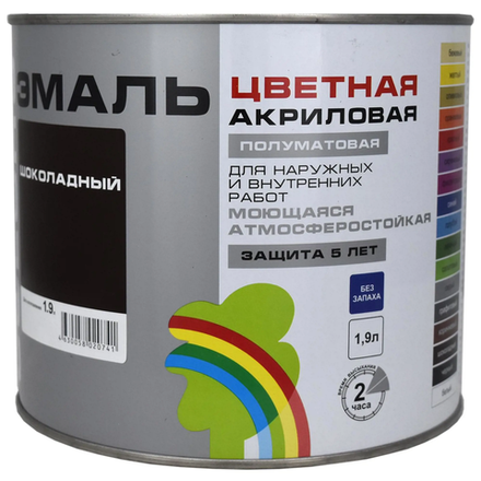 Радуга Colors ВДАК 220 шоколадный (1,9л)