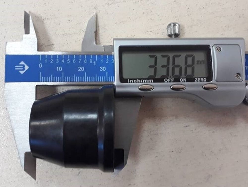 Насадка / колпак защитный, чёрный, пластиковый, для ручного плазменного резака M7500/15000 типа Мультиплаз