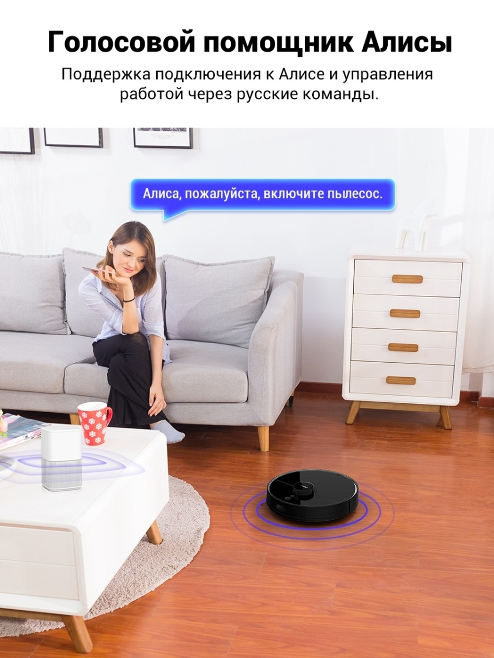 Робот-пылесос 360 Robot Vacuum Cleaner S7 Pro Black