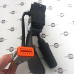 Переключатель подрулевой | AT342722,  AT432901 | Spare Parts