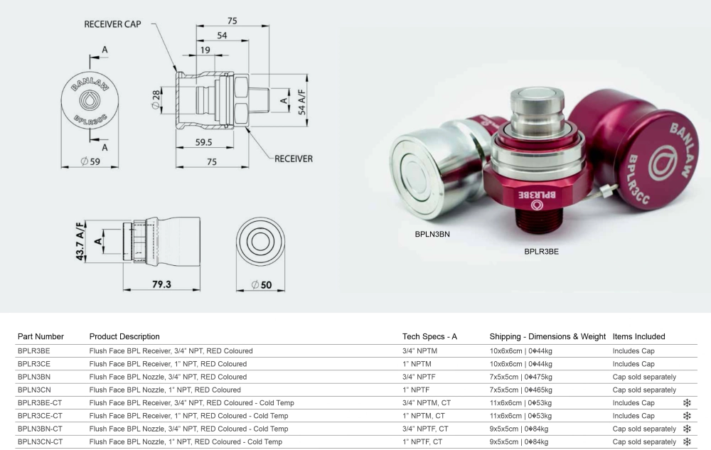 БРС-муфта, 3/4" NPT(F), красная, д/низких температур